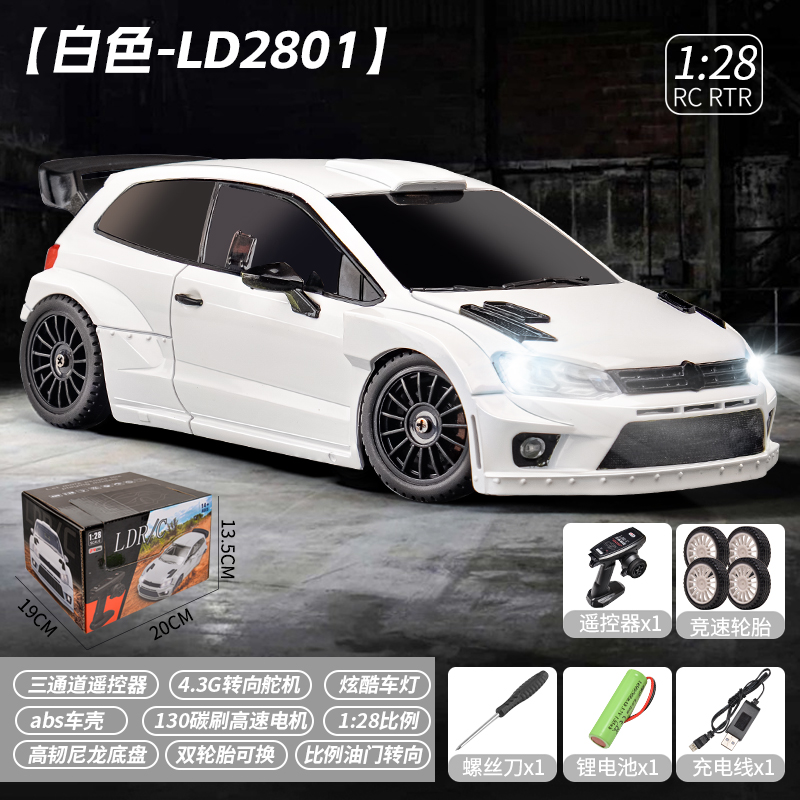 1:28  2.4G POLO 全比例四驱漂移遥控车